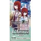 Chaos(カオス) TCG エクストラブースター 劇場版STEINS；GATE 負荷領域のデジャヴ BOX