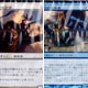 マジック：ザ・ギャザリング 神々の軍勢 エントリーセット日本語版 5種セット