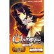 Chaos(カオス) TCG トライアルデッキ 戦国†恋姫 乙女絢爛☆戦国絵巻 4パック入りBOX