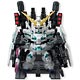 FW GUNDAM CONVERGE EX02 単品 （食玩）