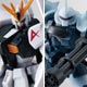 機動戦士ガンダム ASSAULT KINGDOM4　BOX（食玩・仮称）