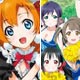 ラブライブ！ ストーンペーパーブックカバーコレクション 8パック入りBOX