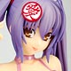 百花繚乱 直江兼続 桃色水着Ver. 通常版 1/8 完成品フィギュア （月刊ホビージャパン2013年4月号＆5月号 誌上通販、ホビージャパンオンラインショップ限定）