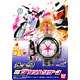 仮面ライダー鎧武 ロックビークル01 サクラハリケーン