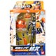 仮面ライダー鎧武 AC01 仮面ライダー鎧武 オレンジアームズ