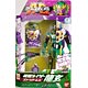 仮面ライダー鎧武 AC03 仮面ライダー龍玄 ブドウアームズ