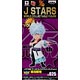 J STARS ワールドコレクタブルフィギュアvol.4 JS025 銀魂 坂田銀時 （プライズ）