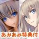 【あみあみ限定クリーナークロス付き】シャイニング・アーク ベルベット 1/8 完成品フィギュア