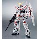ROBOT魂〈SIDE MS〉 ユニコーンガンダム(デストロイモード)フルアーマー対応版 『機動戦士ガンダムUC』