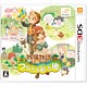 3DS 牧場物語 つながる新天地
