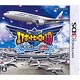 3DS ぼくは航空管制官 エアポートヒーロー3D 新千歳 with JAL