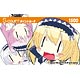 カスタムメイドオンライン用 S-courtポイントカード1500