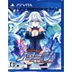 【特典付】PS Vita 超女神信仰 ノワール 激神ブラックハート 通常版
