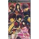 PSP いざ、出陣！恋戦 第二幕 -甲斐編- 通常版
