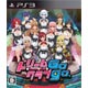 PS3 ドリームクラブGogo. (初回封入特典：“地球防衛軍2”コラボ衣装「ペイルウイング」付)
