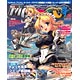 MC☆あくしず Vol.31（雑誌）