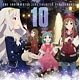 CD 『アイドルマスター ミリオンライブ！』THE IDOLM＠STER LIVE THE＠TER PERFORMANCE 10