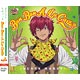 CD 高橋直純(丸井ブン太) / Bun Bun A La Carte  初回限定盤 DVD付 （アニメ「テニスの王子様」より