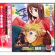 CD 三国恋戦記 -オトメの兵法！- 公式ドラマCD 翼徳篇　新米夫婦の予行練習 / 保志総一朗