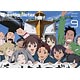 DVD ROBOTICS；NOTES(ロボティクス・ノーツ) 9 【通常版】