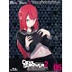 BD DEVIL SURVIVOR 2(デビルサバイバー2) the ANIMATION 5 (Blu-ray Disc)