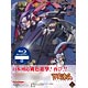 BD 百花繚乱 サムライブライド 第五巻 (Blu-ray Disc)