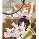 BD てさぐれ！部活もの Vol.2 (Blu-ray Disc)