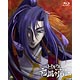 BD コードギアス 亡国のアキト 第2章  初回限定版 (Blu-ray Disc)