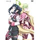 DVD 革命機ヴァルヴレイヴ 2nd SEASON 2 【通常版】