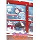 DVD 恋物語 第一巻/ひたぎエンド (上) 【通常版】