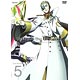DVD 革命機ヴァルヴレイヴ 2nd SEASON 5 【通常版】