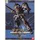 機動戦士ガンダムF91 1/100 デナン・ゾン プラモデル