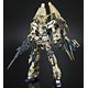 MG 1/100 ユニコーンガンダム3号機 フェネクス プラモデル