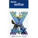 ポケットモンスターX トランプ