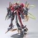 革命機ヴァルヴレイヴ 1/144 ヴァルヴレイヴI 火人 フルインパクト プラモデル