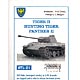 1/35スケール 金属製可動履帯シリーズ ティーガーII輸送用 パンターII