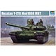 1/35 ソビエト軍 T-72B主力戦車 Mod.1990 プラモデル