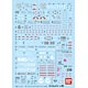 ガンダムデカール No.91 MGエールストライクガンダム Ver.RM用