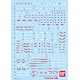 ガンダムデカール No.93 MGウイングガンダム プロトゼロEW用