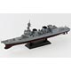 1/700 JPシリーズ 海上自衛隊護衛艦 DD-115 あきづき 塗装済キット