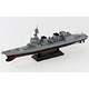 1/700 JPMシリーズ 海上自衛隊護衛艦 DD-115 あきづき 塗装済完成品