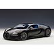 シグネチャーシリーズ 1/18 ブガッティ ヴェイロン スーパースポーツ メルヴェイユ （カーボンブラック/ブルー）