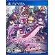 PS Vita 【予約特典付き】クリミナルガールズ INVITATION