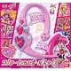 ハピネスチャージプリキュア！ ラブリーインカム オールスターズ