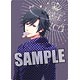 うたの☆プリンスさまっ♪ 下敷き 一ノ瀬トキヤ