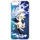蒼き鋼のアルペジオ -アルス・ノヴァ- iPhone5S/5ケース イオナ