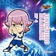 イナズマイレブンGO シュシュ＆ぷちタオル3 （5）真名部陣一郎