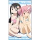 劇場版 魔法少女まどか☆マギカ [新編]叛逆の物語 まどか＆ほむらドキドキビッグタオル