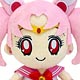 美少女戦士セーラームーン Miniぬいぐるみクッション セーラーちびムーン