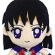 美少女戦士セーラームーン Miniぬいぐるみクッション セーラーサターン